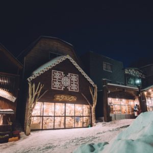 Definitely a place to spend some time on your Hokkaido trip!