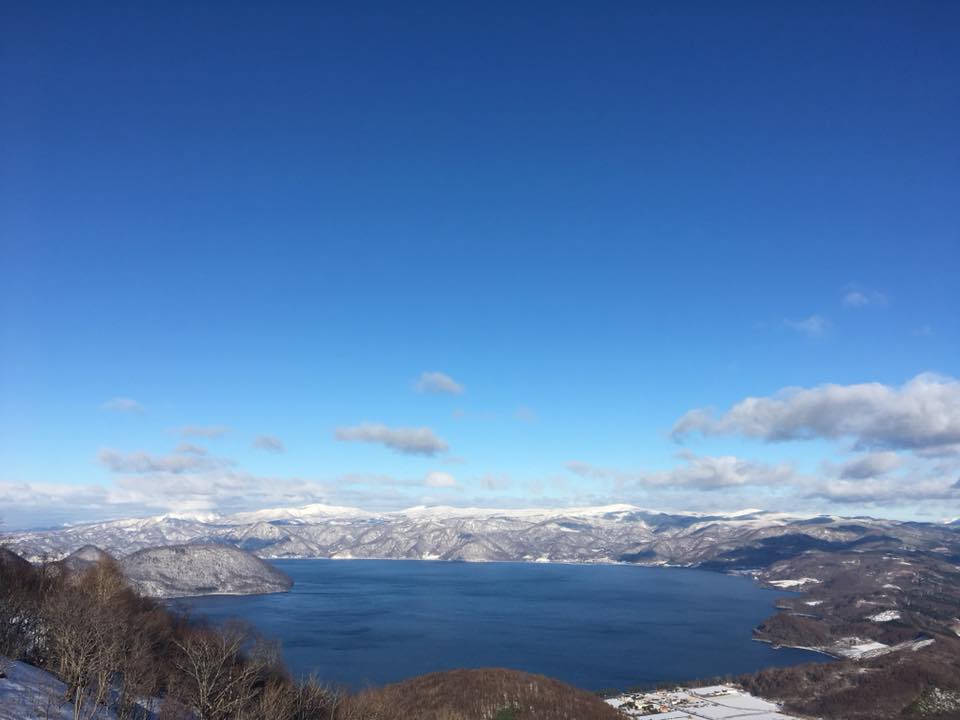 The stunning views of Toya from Mount Usu.