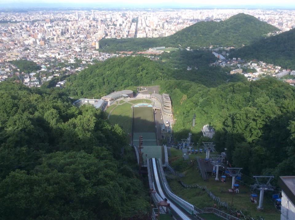 Okurayama Ski Jump