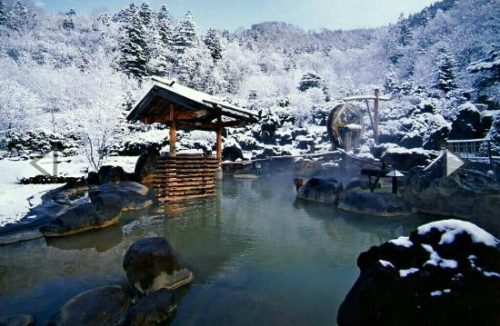 Hoheikyo Onsen Night Tour @ Hōheikyō Hot Spring