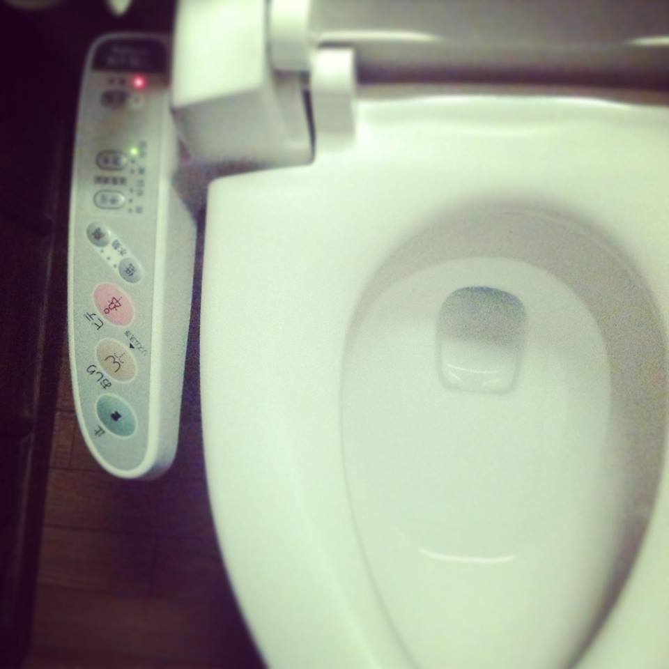 Japanese toilet